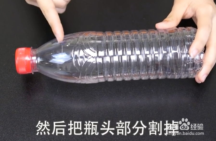 如何自制挂袜子神器？