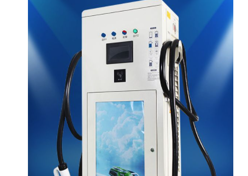 480KW充电桩有多大千瓦