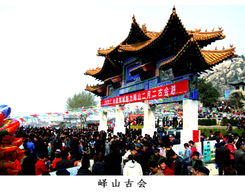 古会有什么来历