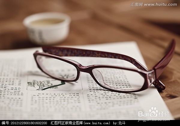 让阅读来提升自己的软硬实力