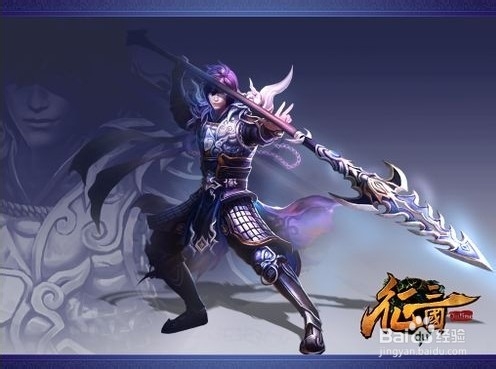 征三国-最新职业介绍新玩法