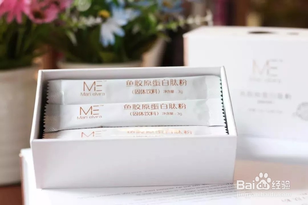 40岁女人如何“祛皱”?食疗+ME胶原蛋白