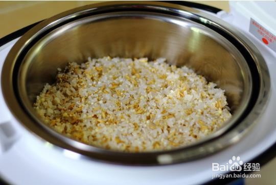 杂粮饭的做法