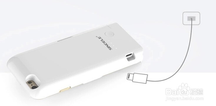 西诺iPhone6充电宝怎么样