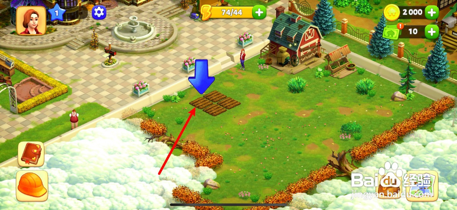 春之谷田园冒险如何在菜地上播种