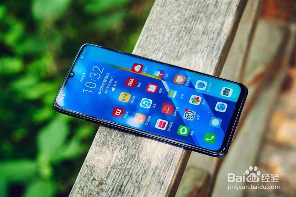 怎样保护你的手机电池