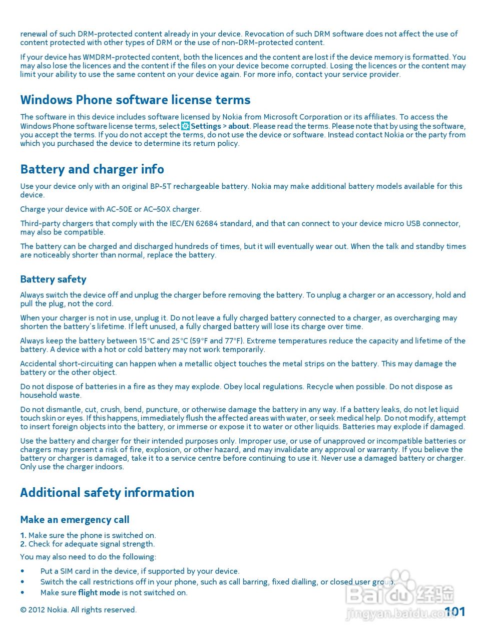 诺基亚Nokia Lumia 820手机使用说明书:[11]