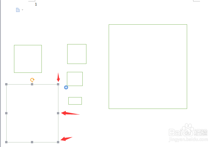 怎样给word 加上方框快速简单的方法