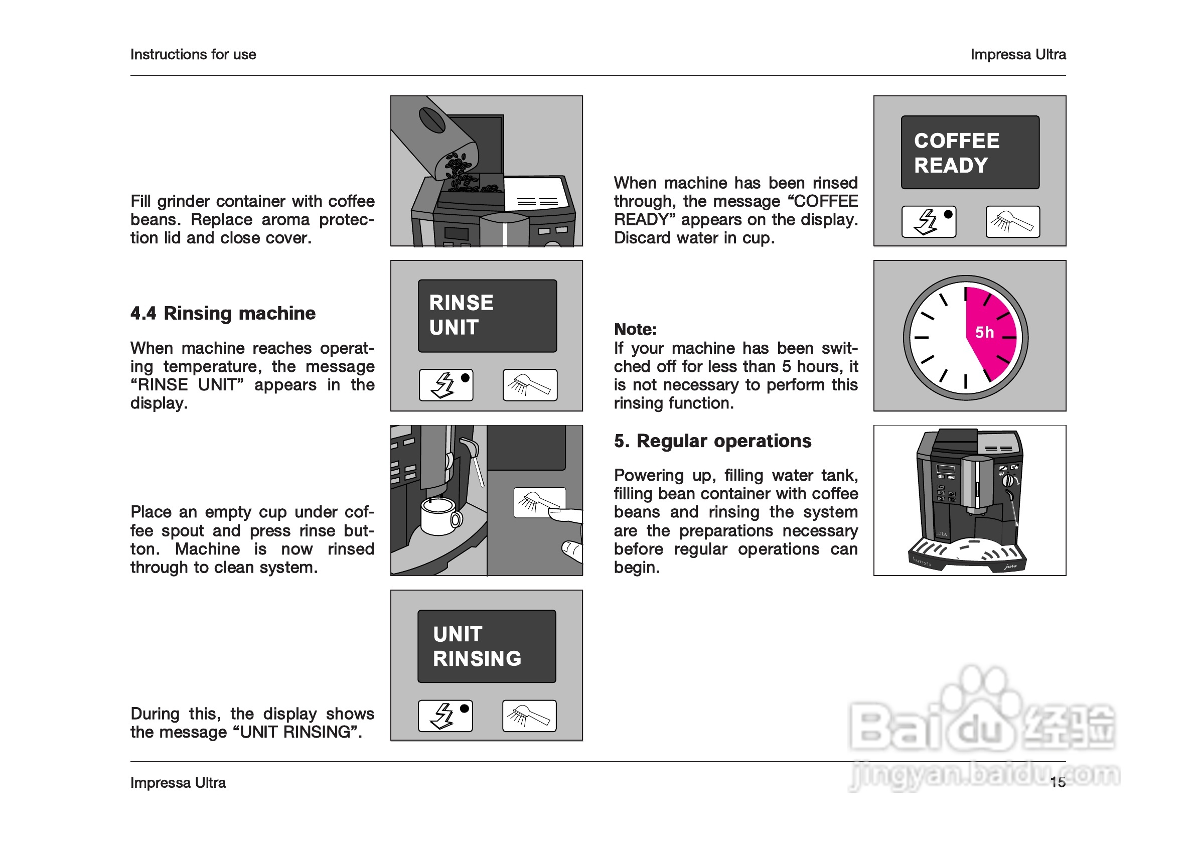 JURA IMPRESSA ULTRA 咖啡机使用手册:[1]