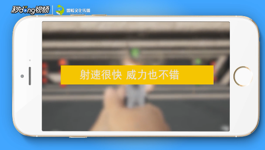 绝地求生手枪哪个好