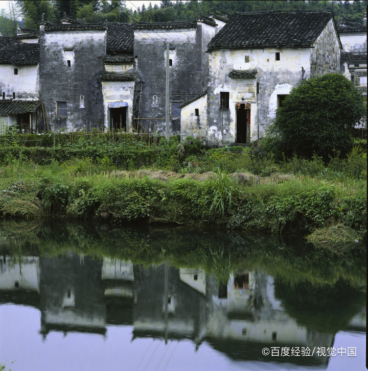 攻略婺源自由行