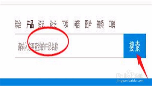 笔记本电脑内存升级攻略
