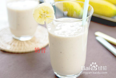 女生喝什么茶类饮料有助于保养身体？