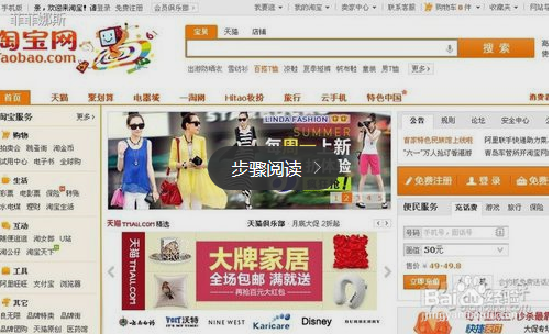 网络兼职被骗怎么报警