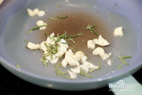 香草黑胡椒烤菌菇