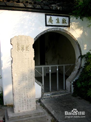 南京乌龙潭公园游览经验分享