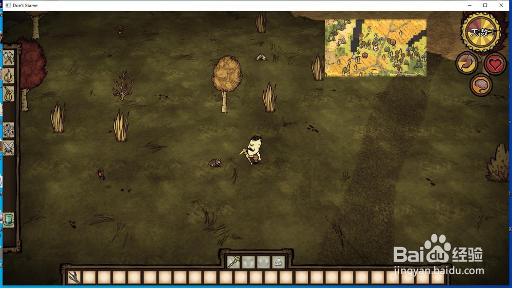 饥荒巨人国如何简单的回复精神(san)值