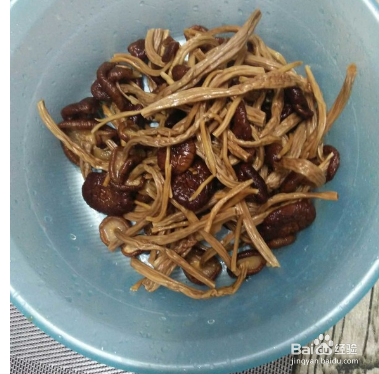 茶树菇鸡汤的做法