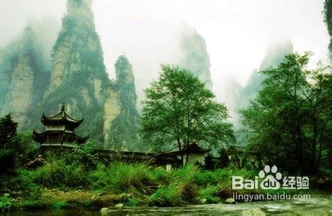 学生张家界自助游攻略