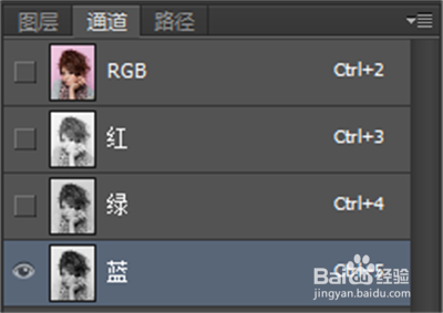 PS教程怎样快速抠出散乱头发丝证件照换背景