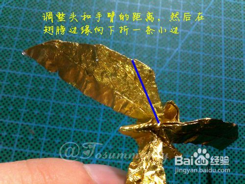 【天の折馆】费列罗天使折纸实拍教程
