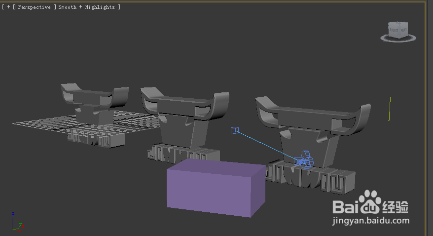 3Dmax中怎么退出摄影机的视角?