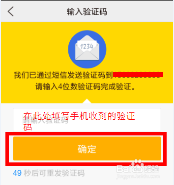 阿里小号(亲心小号)怎么免费领取