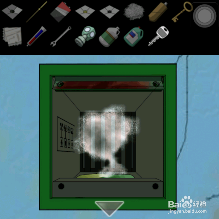 逃脱游戏: 背叛的圈套攻略：[4]