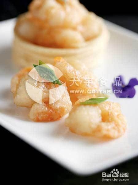 炸烹虾仁的做法