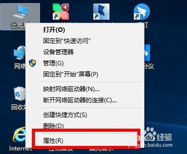nba2kol2流畅设置