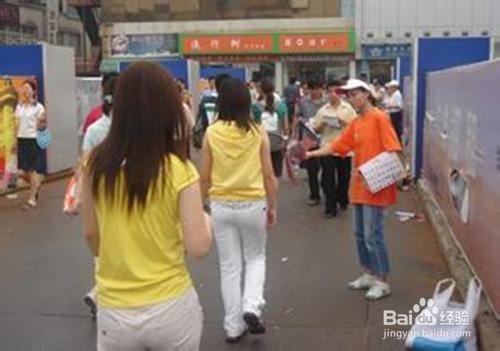 中秋节不回家在学校怎么过