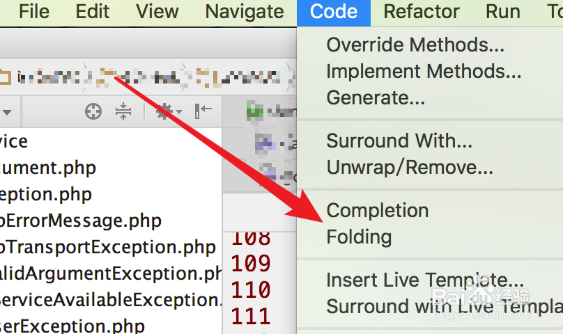 Php开发工具PhpStorm如何折叠代码?