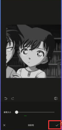 醒图水印清除方法介绍