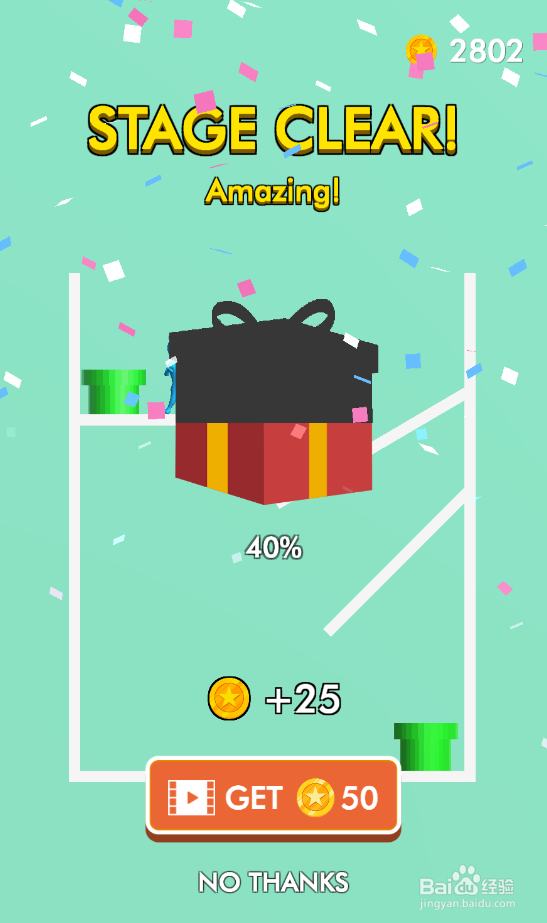 Pink Blue Together的LEVEL 127怎样过关