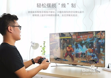 手机连接电脑,没有数据线或wifi怎么连接