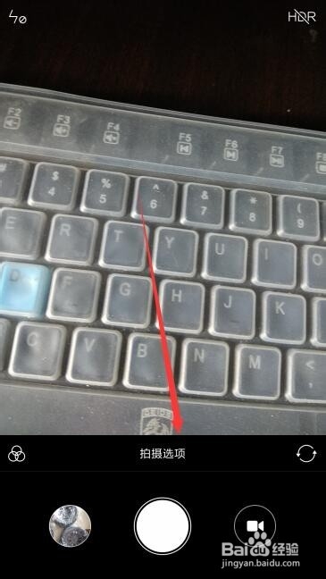 小米9手机的相机怎么设置长按快门连拍