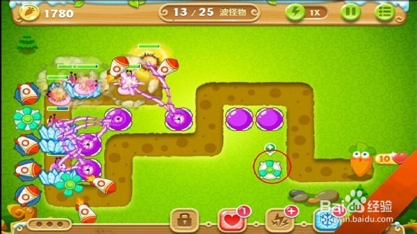 保卫萝卜2第20关金萝卜攻略