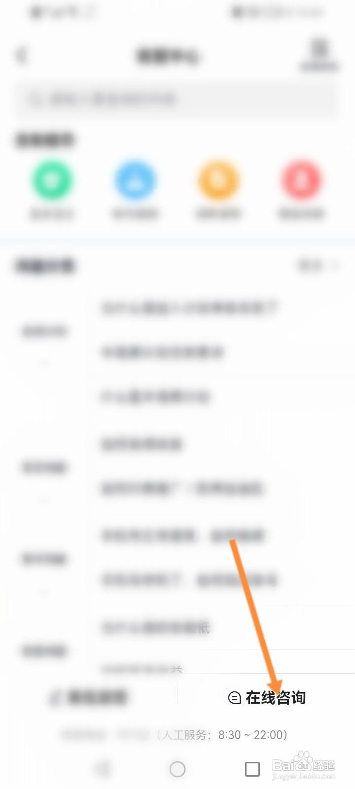 西瓜视频收益如何计算