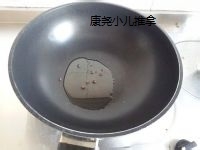 小儿增强抵抗力补钙-素烧豆腐丁