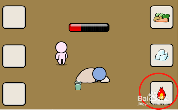 小人生病了过关攻略