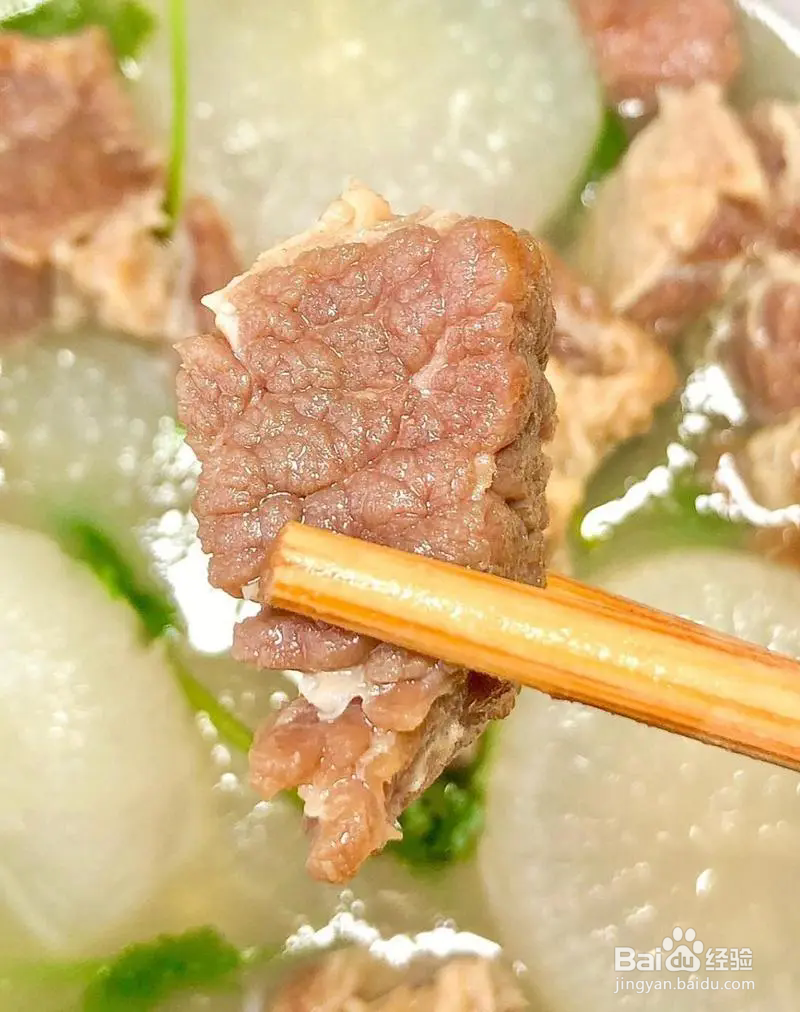 白萝卜牛肉汤