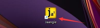 如何设置Jaangle迷你播放器显示附加信息