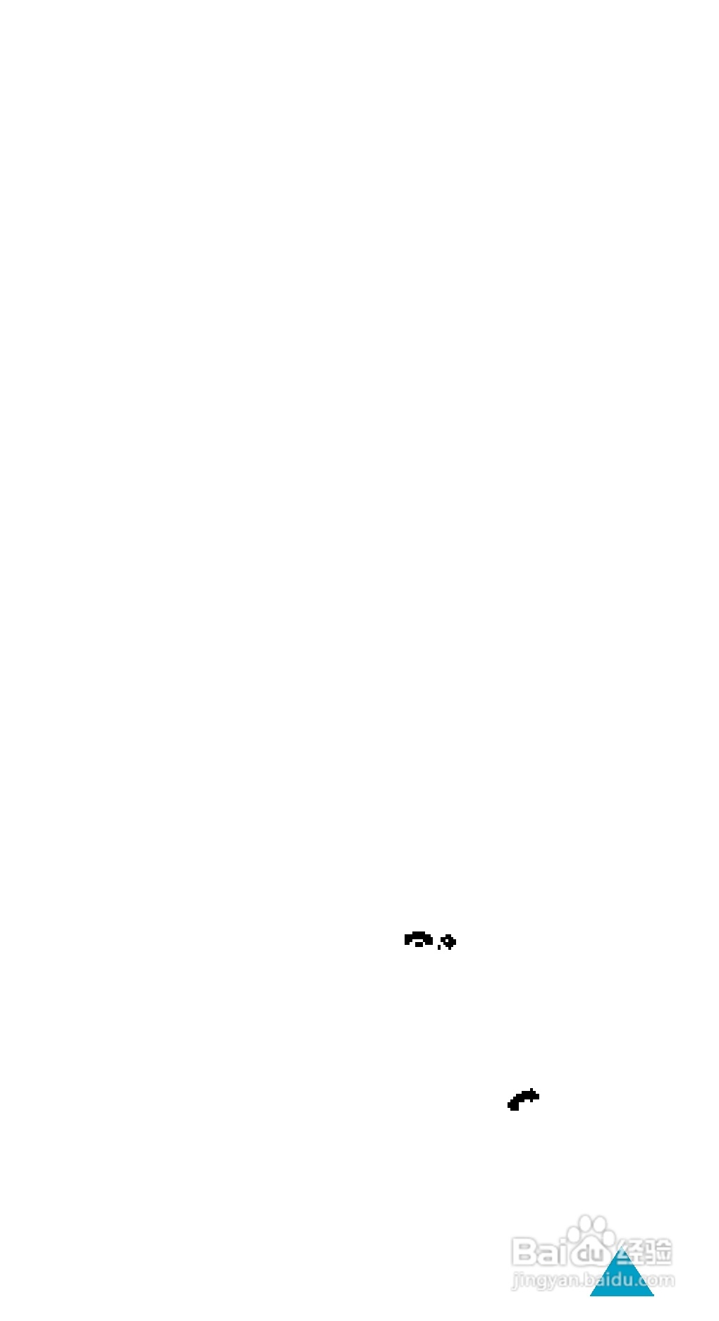 三星SGH-800手机用户手册:[4]