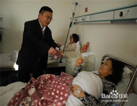 探望病人该注意哪些