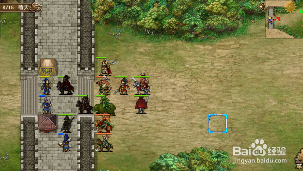 豪华曹操传第一张之汜水关