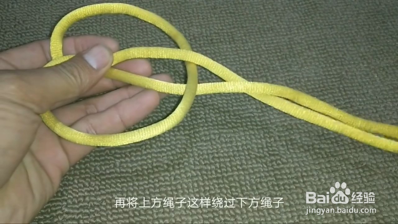 如何打双扭结?