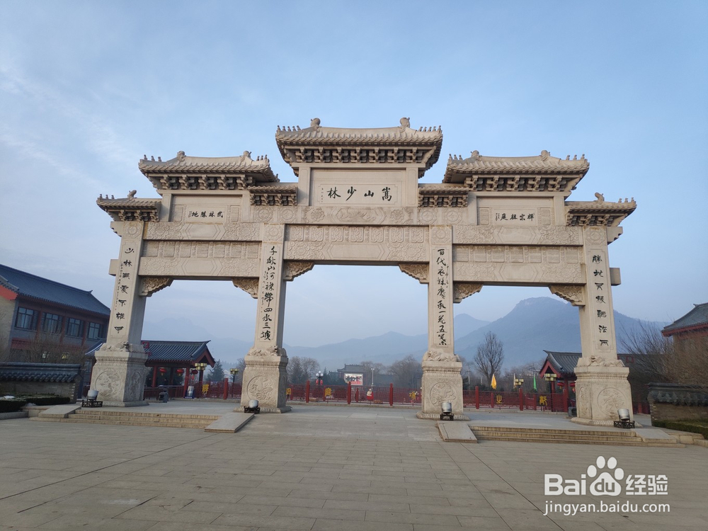 遇见河南---天地之中,中岳嵩山景区攻略