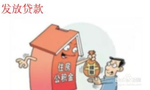 军人退伍社保怎么办理