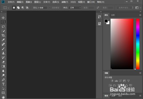 c33acc828689a146ea9fed4ff4bd4c7c35b33484.jpg?x-bce-process=image%2Fresize%2Cm_lfit%2Cw_500%2Climit_1%2Fformat%2Cf_jpg%2Fquality%2Cq_80