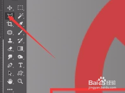 用ps做海报如何才能制作出自己想要的图案?